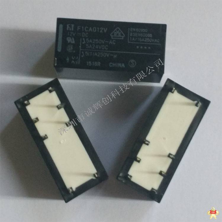 富士通 继电器 FTR-MYAA018D 一组常开,原装现货,功率继电器,FTR-MYAA018D,ROSH认证环保