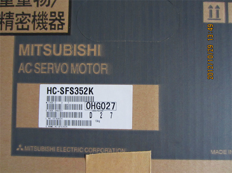 三菱HC-SFS352K三菱伺服电机ha HG-SR702J 三菱HC-SFS352K,HC-SFS352K,HG-SR702J,三菱伺服电机ha