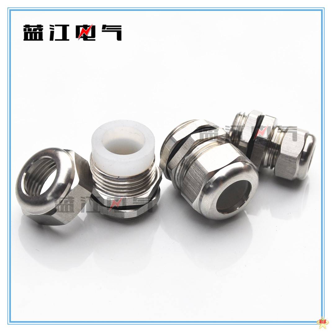 蓝江硅胶葛兰头 NPT锥螺纹白色硅胶电缆密封接头 IP68电缆防水接头 NPT牙不锈钢硅胶电缆接头,IP68不锈钢电缆防水接头,白色硅胶不锈钢密封格兰头,硅胶不锈钢葛兰头,IP68不锈钢硅胶接头