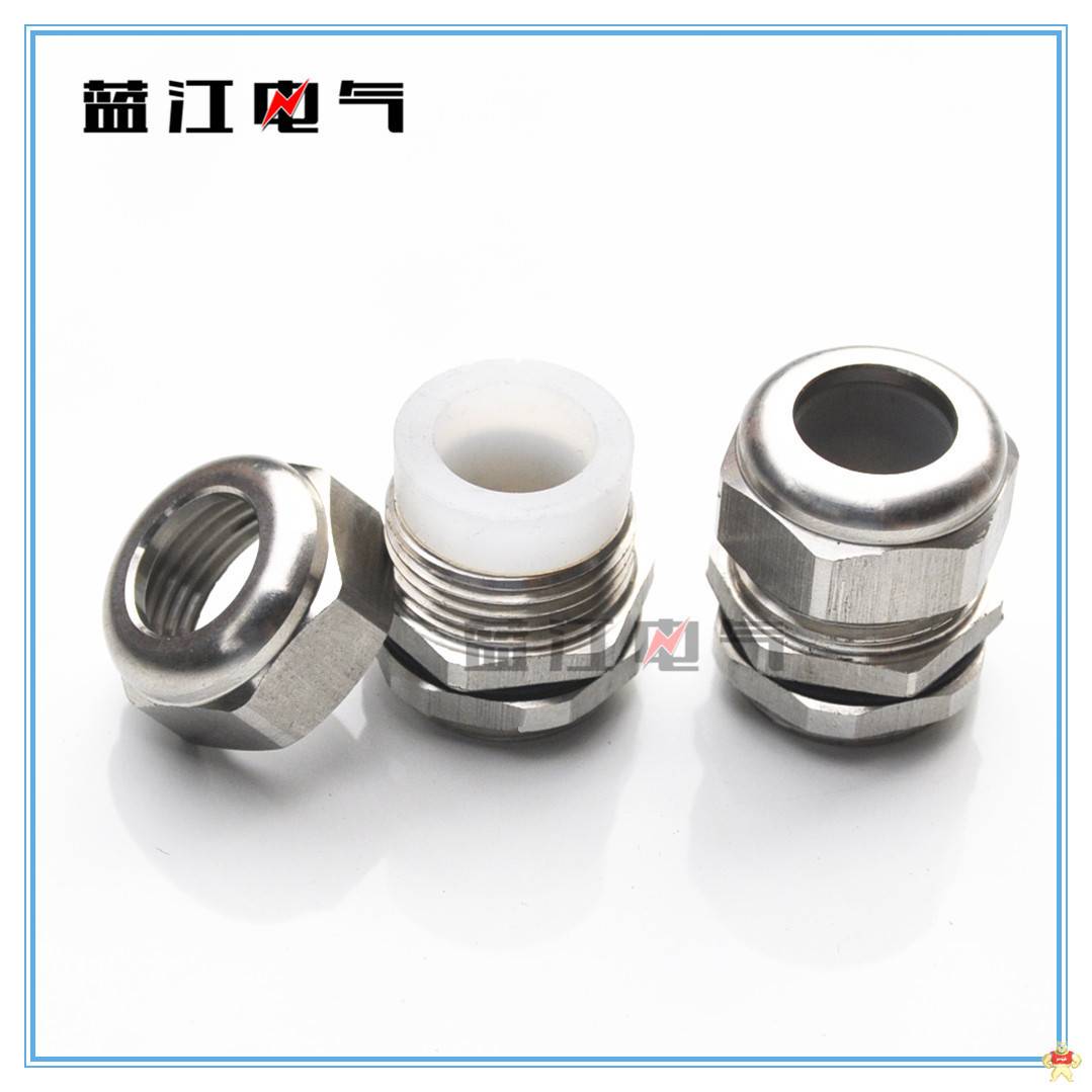 蓝江硅胶葛兰头 NPT锥螺纹白色硅胶电缆密封接头 IP68电缆防水接头 NPT牙不锈钢硅胶电缆接头,IP68不锈钢电缆防水接头,白色硅胶不锈钢密封格兰头,硅胶不锈钢葛兰头,IP68不锈钢硅胶接头