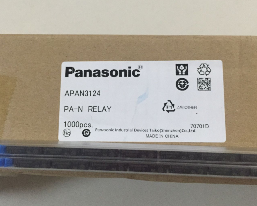 松下原装功率继电器PA1A-24V  PA1A-12V,PA1A-5V,APA3112,APA3311,APA3319 PA1A-24V,PA1A-12V,PA1A-5V,APA3112,APA3311