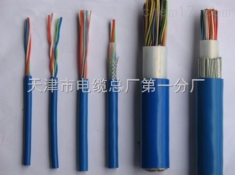 ZRC-YJV交联电缆型号 ZRC-YJV交联电缆型号,ZRC-YJV交联电缆型号,绕包钢带铠装通信电缆 HYA225-1000报价,0.38/0.66KV矿用移动屏蔽橡套软电缆型号,兰州MY矿用移动电缆MY矿用电缆专卖店