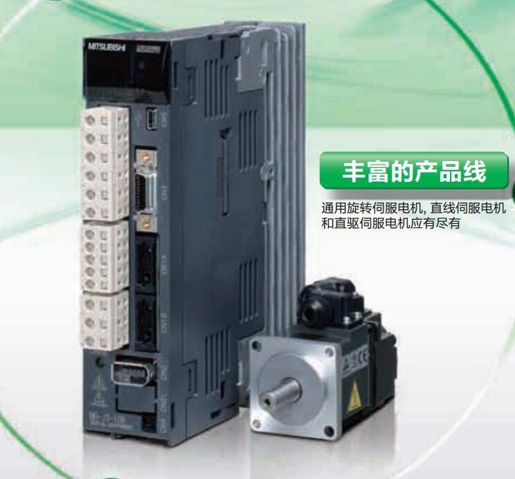 三菱HF-MP23三菱伺服电机 HC-SFS103 三菱HF-MP23,HF-MP23,HC-SFS103,三菱伺服电机
