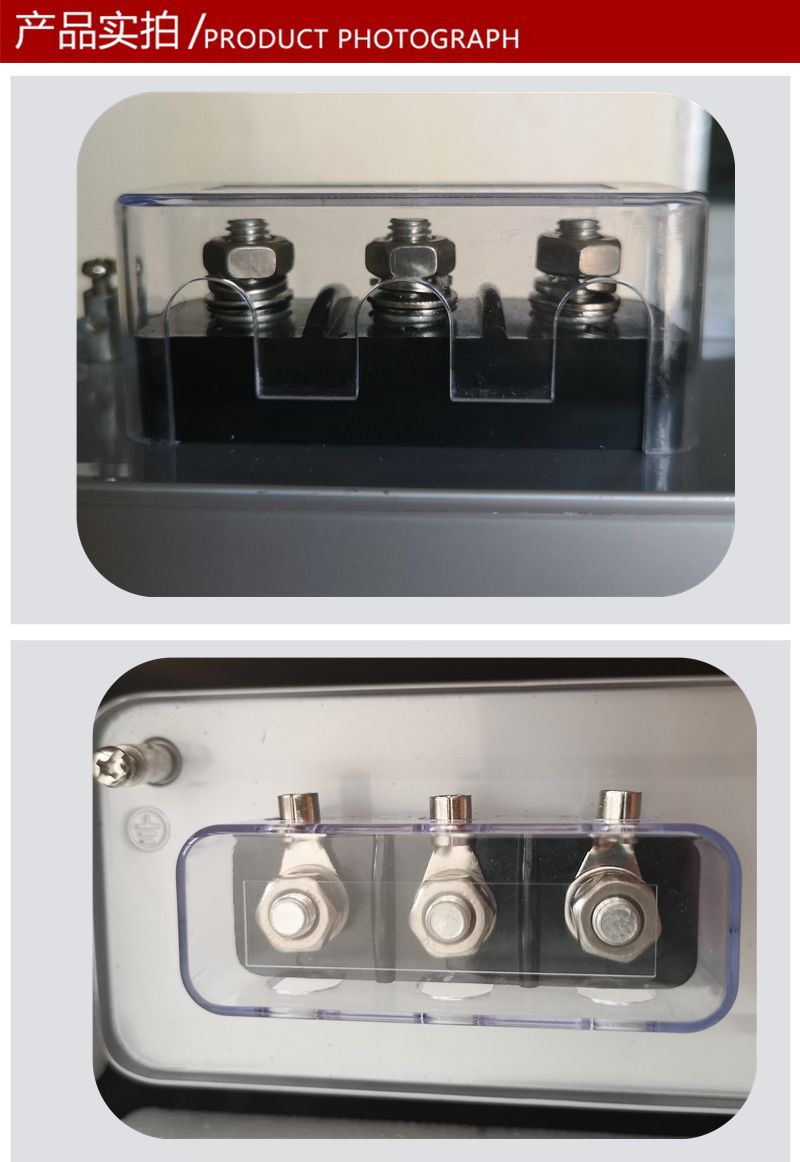 BSMJ0.45-25-3（SH）三相自愈式补偿并联电力电容器 自愈式补偿,并联电力电容器,电容器