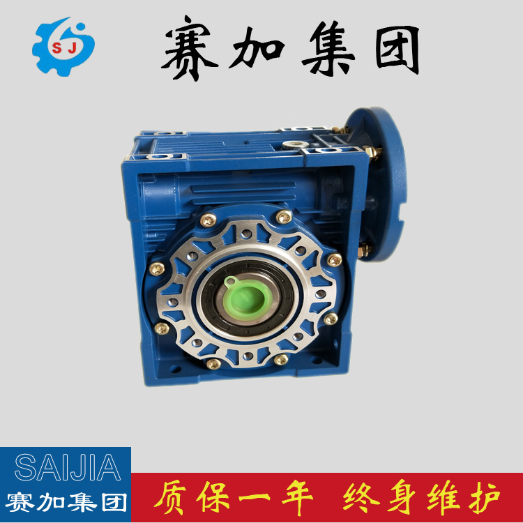 RV110蜗轮减速机上海生产厂家 产品推荐 RV110蜗轮减速机,产品推荐,上海生产厂家