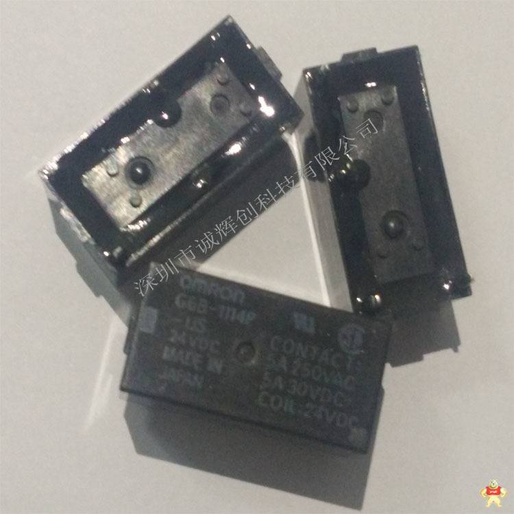 欧姆龙继电器G6B-2114P-US-DC24V 原装新货 一开一闭,原装现货,功率继电器,G6B-2114P-US-DC24V,ROSH认证环保