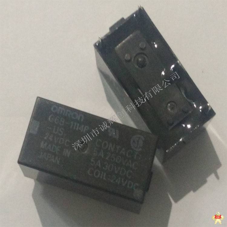 欧姆龙继电器G6B-2114P-US-DC24V 原装新货 一开一闭,原装现货,功率继电器,G6B-2114P-US-DC24V,ROSH认证环保