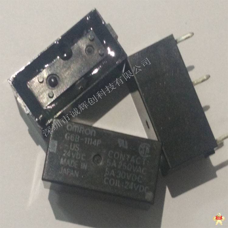 欧姆龙继电器G6B-2114P-US-DC24V 原装新货 一开一闭,原装现货,功率继电器,G6B-2114P-US-DC24V,ROSH认证环保