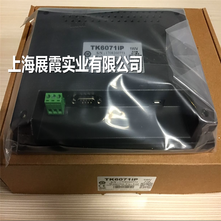 上海代理【TK6071IP  TK6071IQ 威纶触摸屏人机界面显示屏】 TK6071IP,TK6071IQ,威纶屏,威纶人机