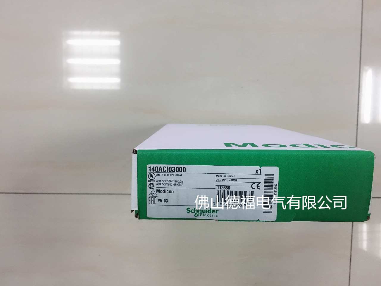 【全新原装现货】140CHS32000施耐德昆腾PLC,现货特价，含税，技术支持 施耐德PLC,140PLC,140CHS32000,施耐德140PLC,Quantum