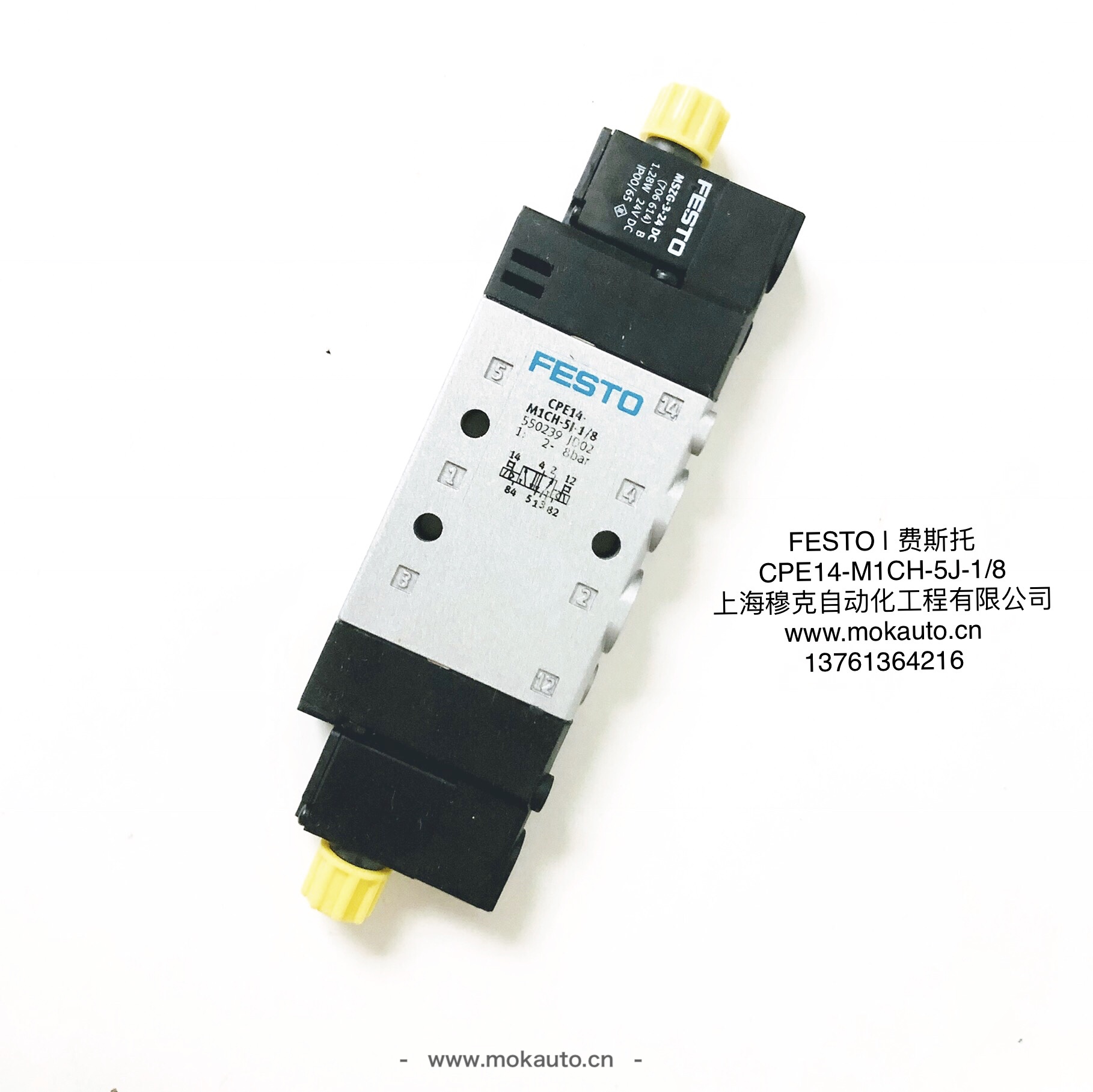 Festo费斯托电磁阀CPE14-M1CH05J-1/8进口低价原装现货假一罚十 CPE14-M1CH05J-1/8,Festo,费斯托,电磁阀,气动元件