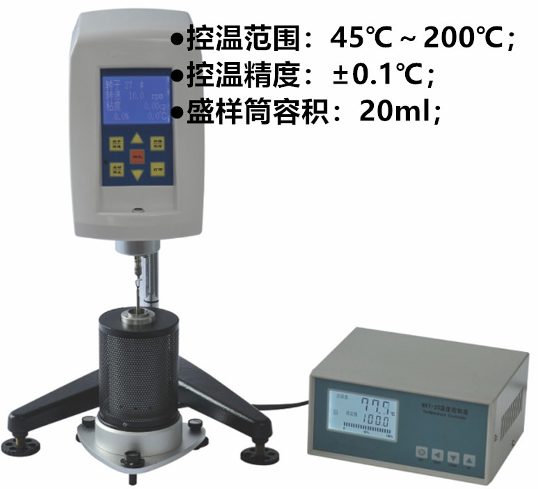 荣计达沥青布氏旋转粘度计 粘度计,旋转粘度计,沥青布氏旋转粘度计,荣计达,旋转粘度计
