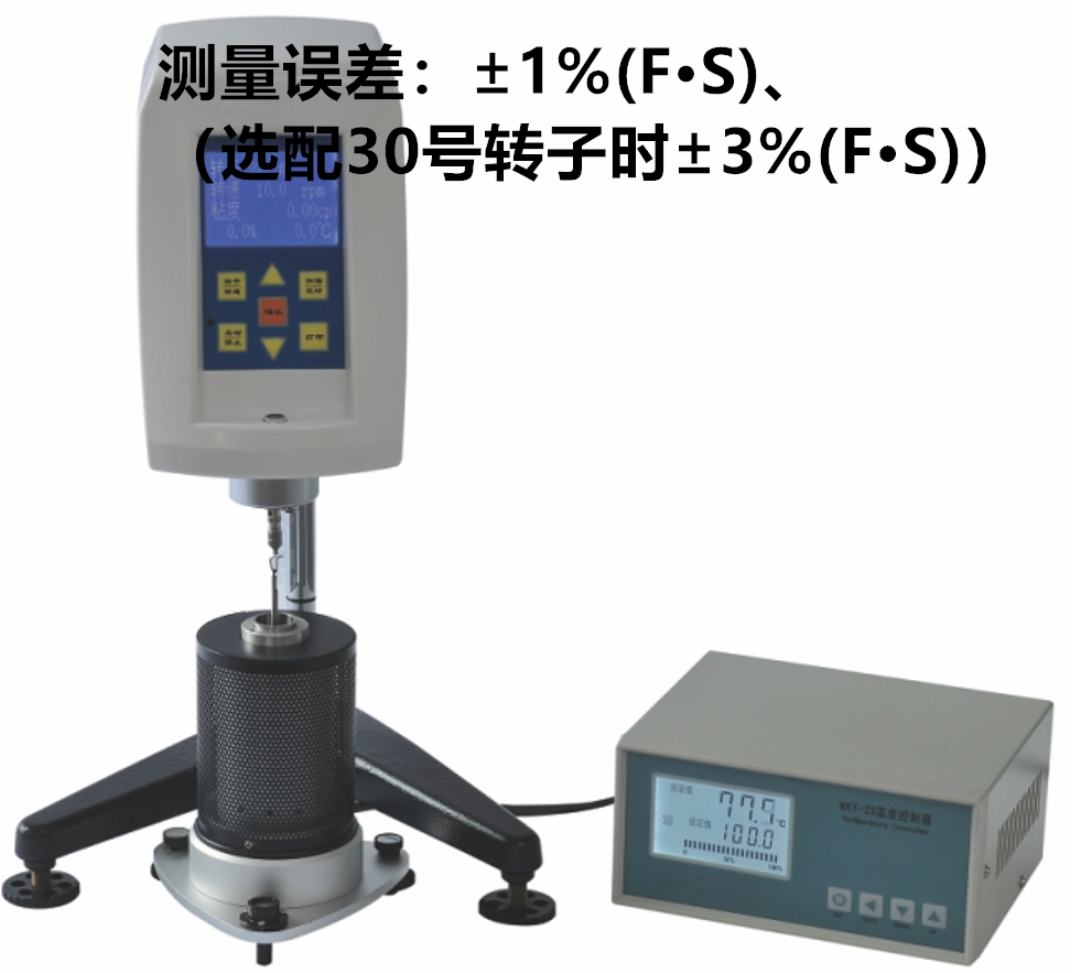 荣计达沥青布氏旋转粘度计 粘度计,旋转粘度计,沥青布氏旋转粘度计,荣计达,旋转粘度计