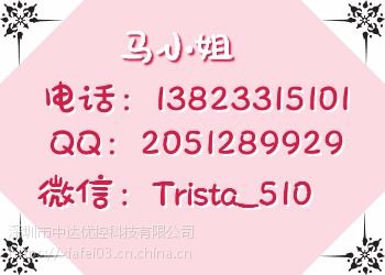 中达优控触摸屏PLC 5寸一体机ES-E(MM-24MR-12MT-500-ES-E-COM3)带温度模拟量485通信 PLC一体机,触摸屏PLC,485通信,人机界面,工控一体机