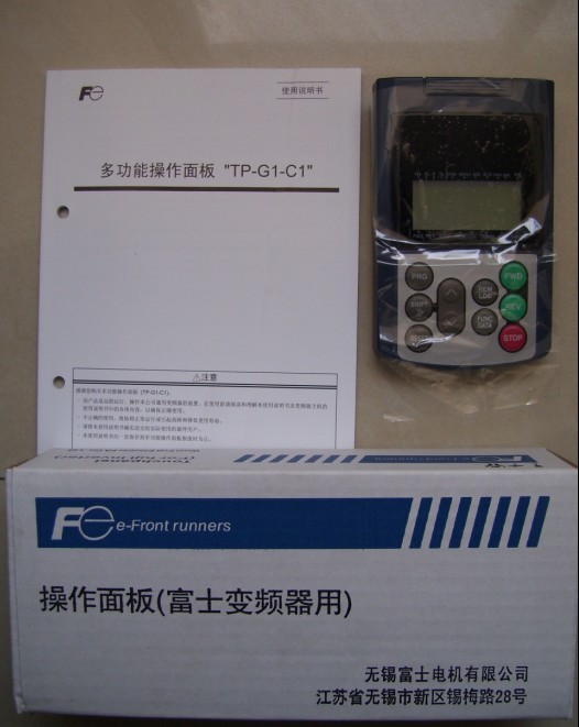 FRN0004E2S-4C原装现货富士变频器一级代理现货供应 FRN0004E2S-4C,富士变频器,一级代理富士变频器,富士温控器,富士伺服电机