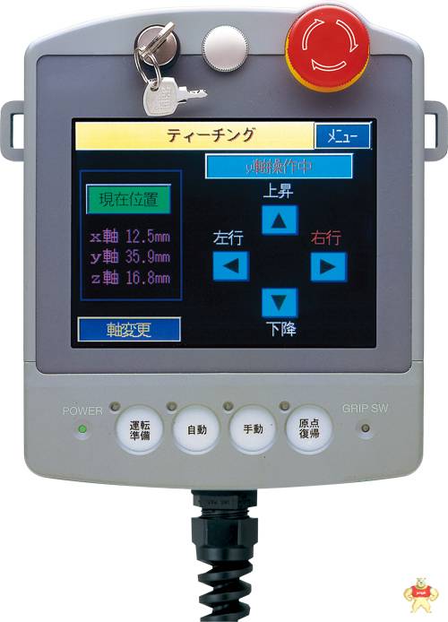 三菱FR-A840-00770-2-60三菱变频器d系列 FX3U-48MT/ES-A 三菱FR-A840-00770-2-60,FR-A840-00770-2-60,FX3U-48MT/ES-A,三菱变频器d系列