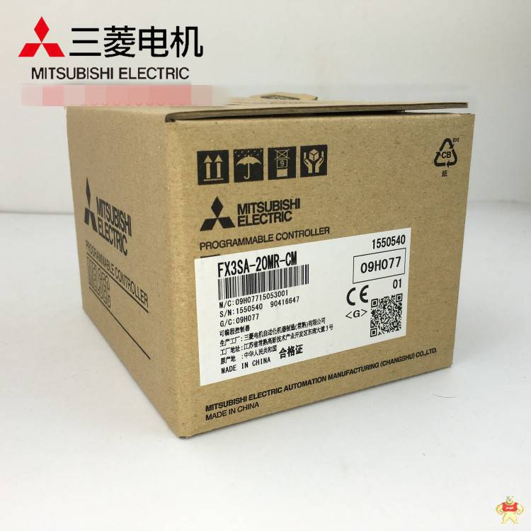 三菱FR-A840-06100-2-60三菱变频器与plc FX3U-32MT-LT 三菱FR-A840-06100-2-60,FR-A840-06100-2-60,FX3U-32MT-LT,三菱变频器与plc