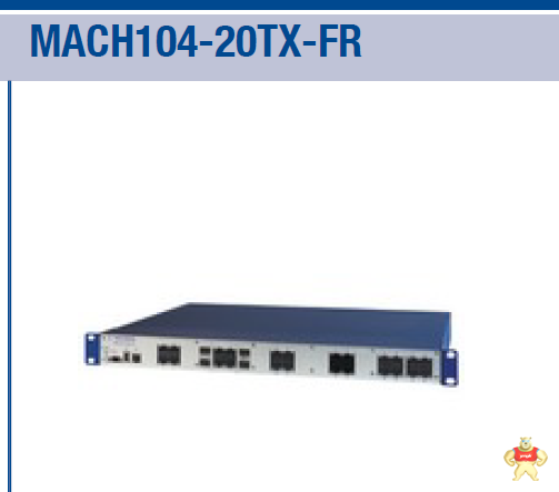 赫斯曼全千兆工业交换机MACH104-20TX-FR MACH104-20TX-FR,MACH104-20TX-FR,MACH104-20TX-FR,MACH104-20TX-FR,MACH104-20TX-FR