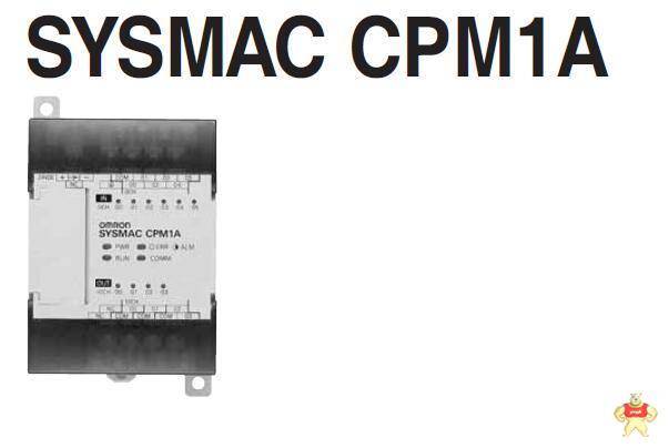 欧姆龙CPM1A-MAD11欧姆龙 电源模块 CP1W-40EDR 欧姆龙CPM1A-MAD11,CPM1A-MAD11,CP1W-40EDR,欧姆龙 电源模块