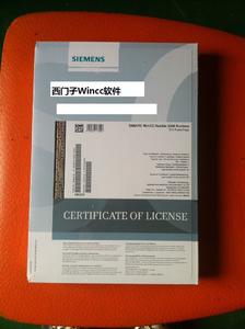 西门子WINCC软件  V7.0 亚洲版  128点运行版 WINCC软件,西门子WINCC软件,西门子软件