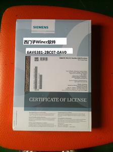 西门子6AV6381-2BC07-0AV0 6AV6381-2BC07-0AV0,西门子软件,WINCC软件