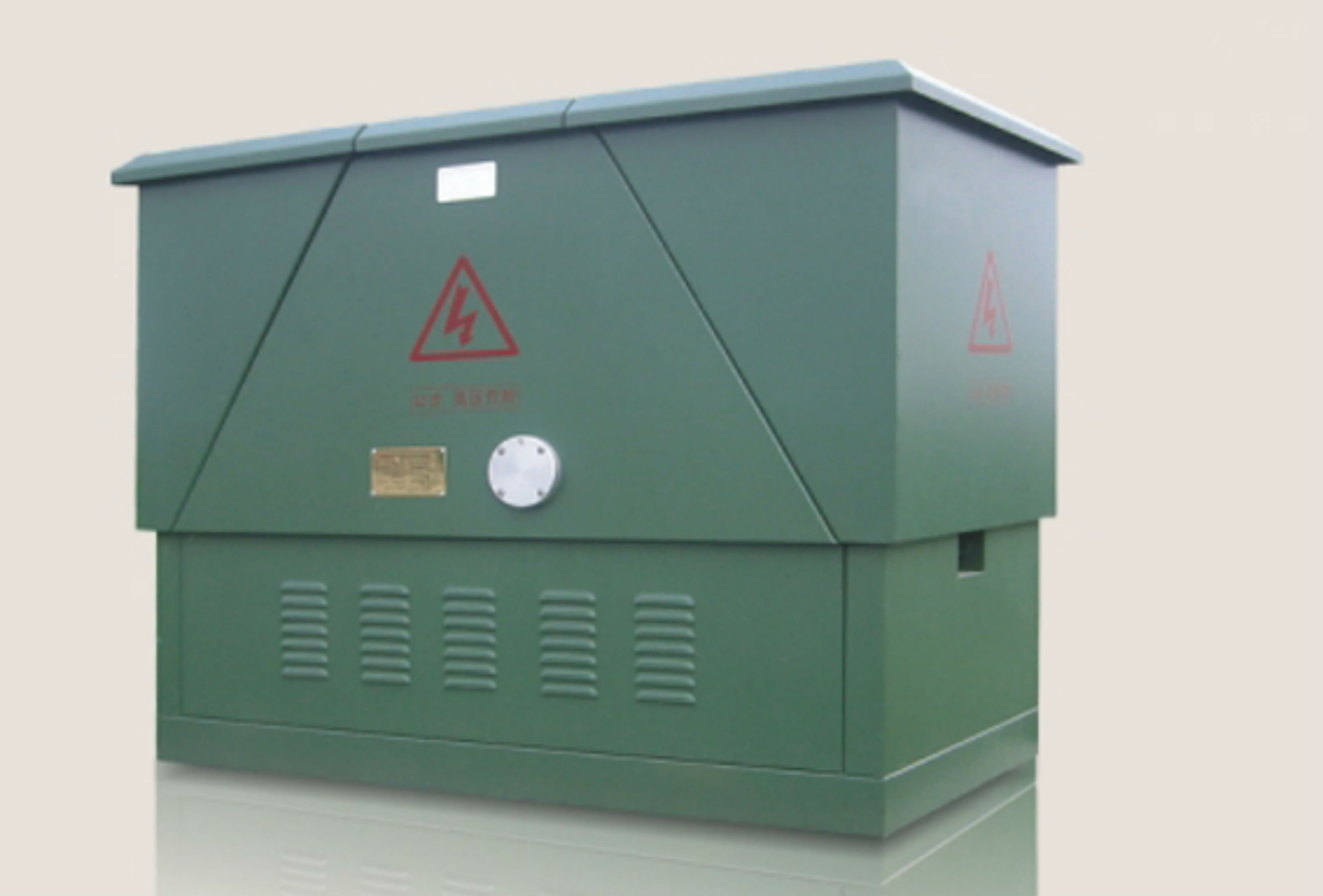 永鸥电缆分支箱