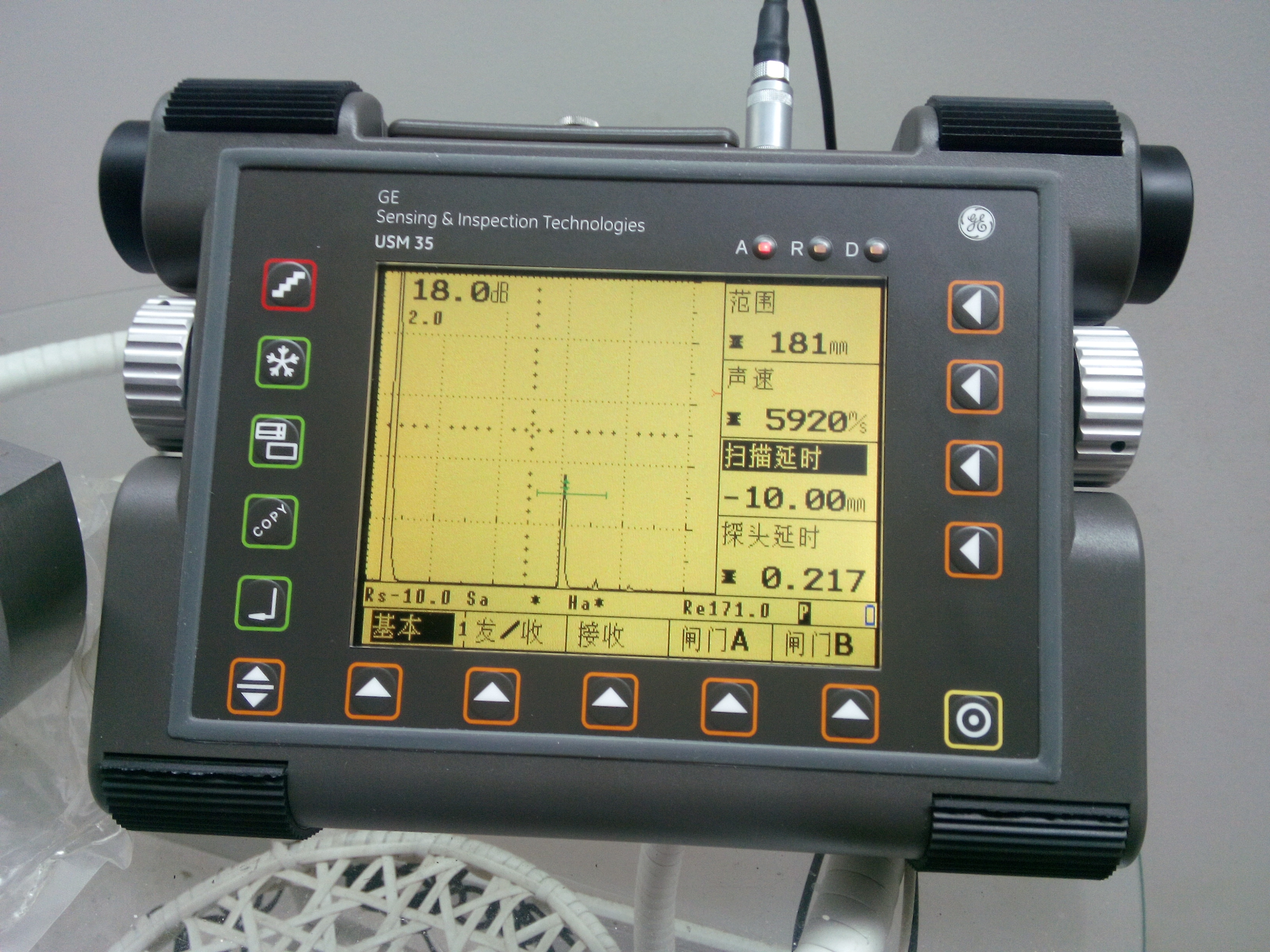 美国ge/usm35xdac高端超声波探伤仪